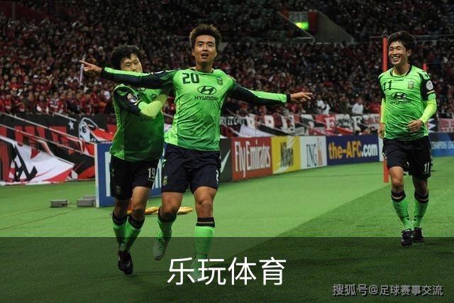 乐玩体育公司简介